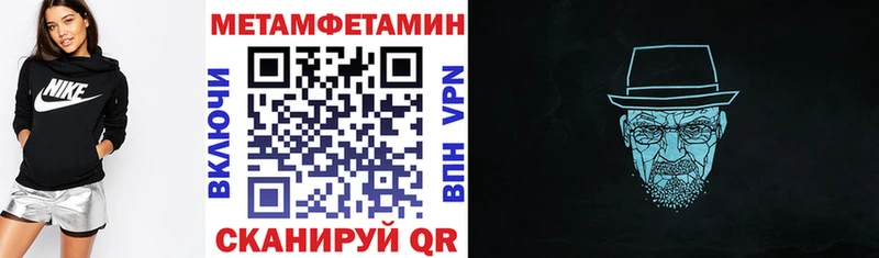Amphetamine 98%  Сегежа 