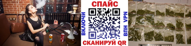 mega как зайти  Сегежа  Бутират 1.4BDO 