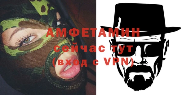 a pvp Баксан