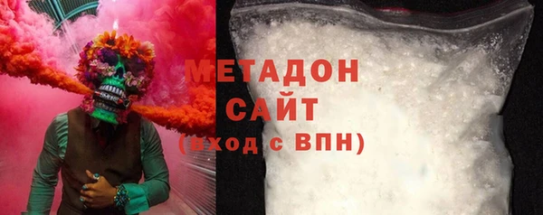 скорость mdpv Балахна