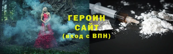 a pvp Баксан