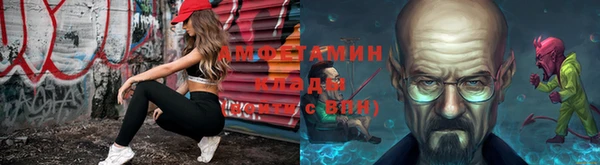 скорость mdpv Балахна