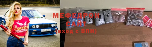 марки nbome Балабаново