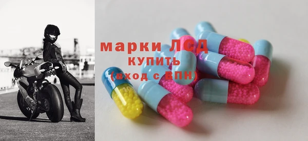 a pvp Баксан