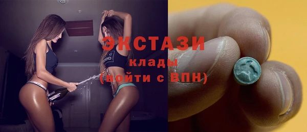 скорость mdpv Балахна