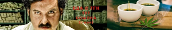 марки nbome Балабаново