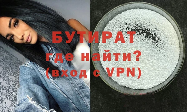 a pvp Баксан