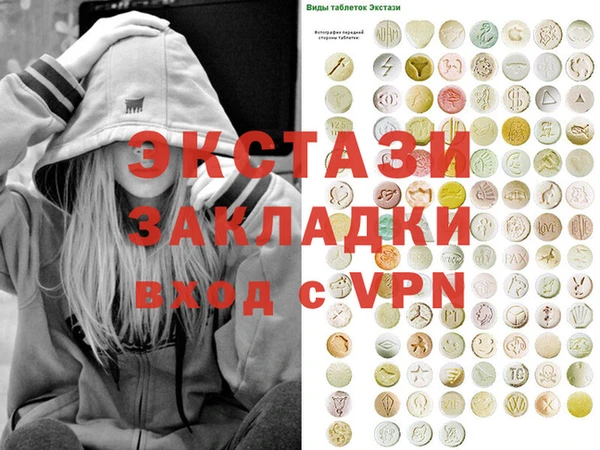 скорость mdpv Балахна