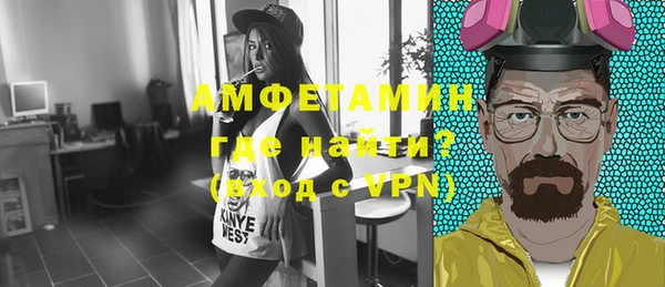 марки nbome Балабаново