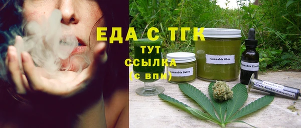 a pvp Баксан