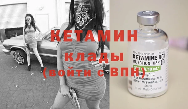 скорость mdpv Балахна