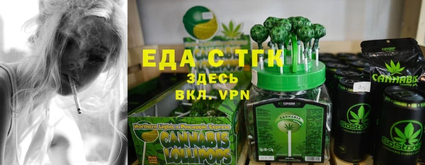 a pvp Баксан