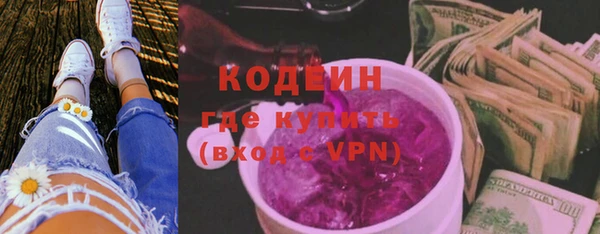 a pvp Баксан