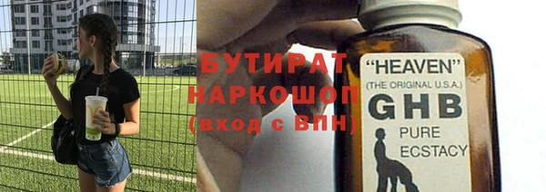 скорость mdpv Балахна