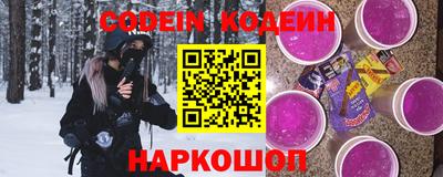 скорость mdpv Среднеуральск