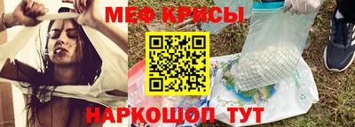 скорость mdpv Среднеуральск