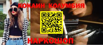скорость mdpv Среднеуральск