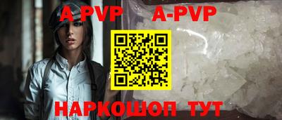 скорость mdpv Среднеуральск