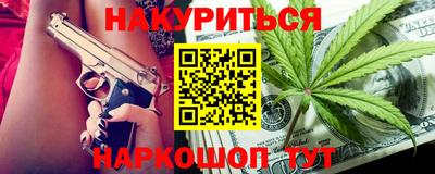 прущий лед Старая Купавна