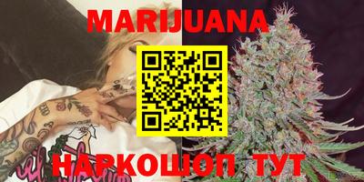 прущий лед Старая Купавна