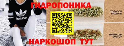 скорость mdpv Среднеуральск