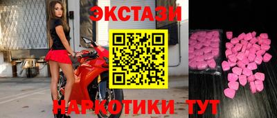 скорость mdpv Среднеуральск