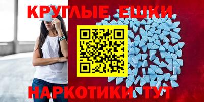 скорость mdpv Среднеуральск