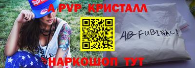 скорость mdpv Среднеуральск