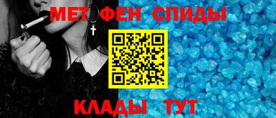 скорость mdpv Среднеуральск