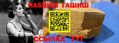 прущий лед Старая Купавна