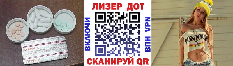 наркота  darknet официальный сайт  ЛСД экстази кислота  Сегежа 