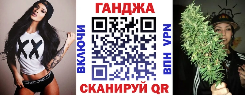 МЕГА сайт  Сегежа  Шишки марихуана THC 21% 